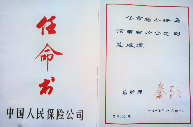 圖片 3
