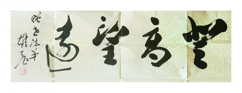 圖片 6