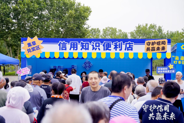 圖片 7