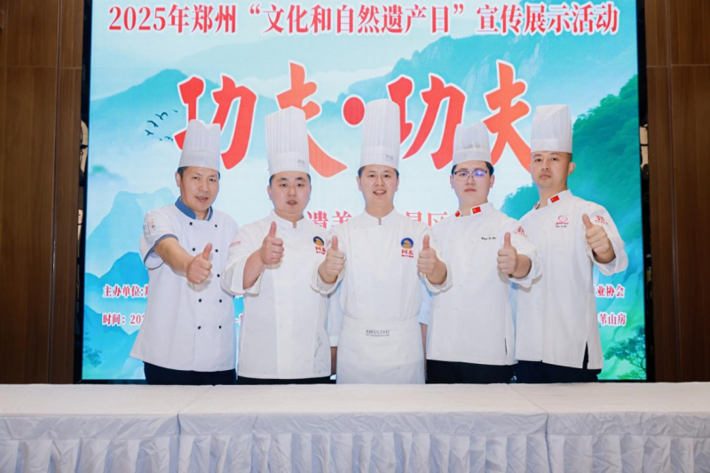 圖片 2