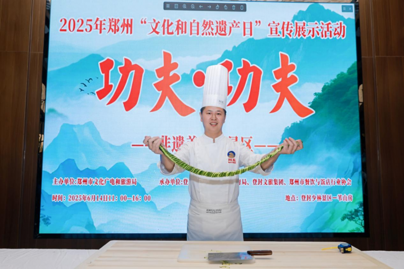 圖片 10