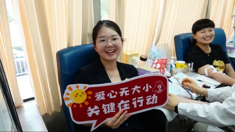 新建 DOCX 文檔 (3)224
