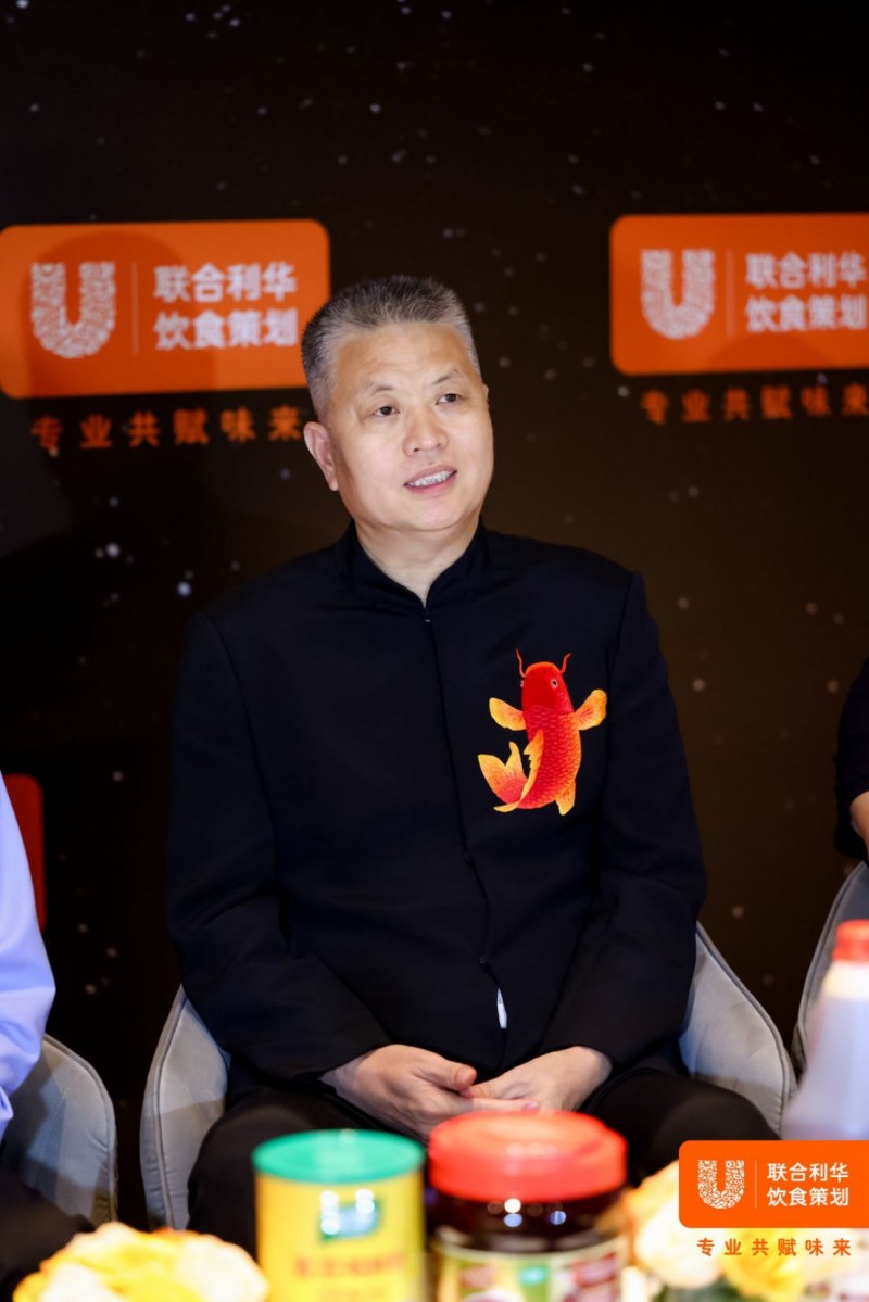1_1_阿五品牌創始人受邀出席“2025中餐先鋒聯盟盛典”388