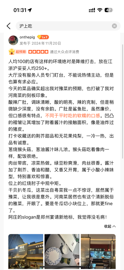 圖片 3