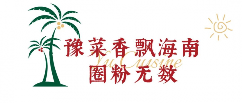 圖片 14