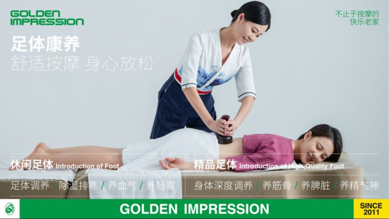 1_樂城祥銳廣場啟幕607