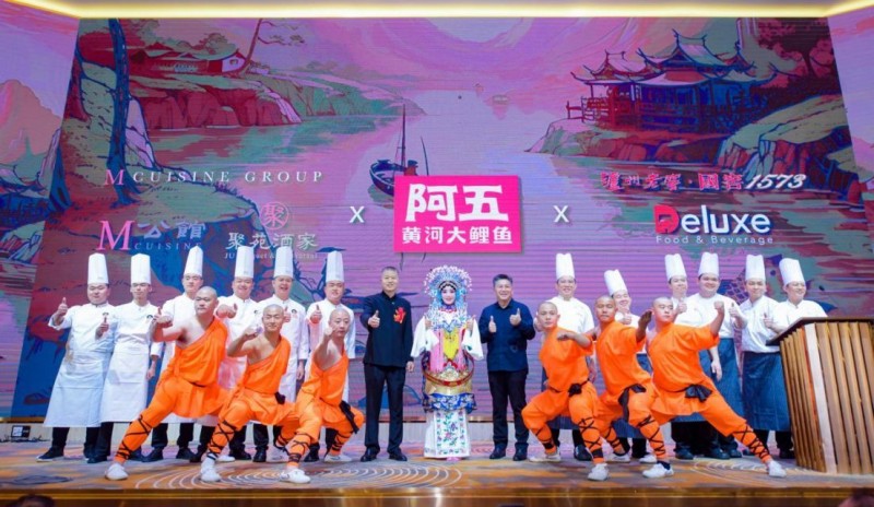 阿五品牌創始人樊勝武榮獲河南“風云人物獎”735