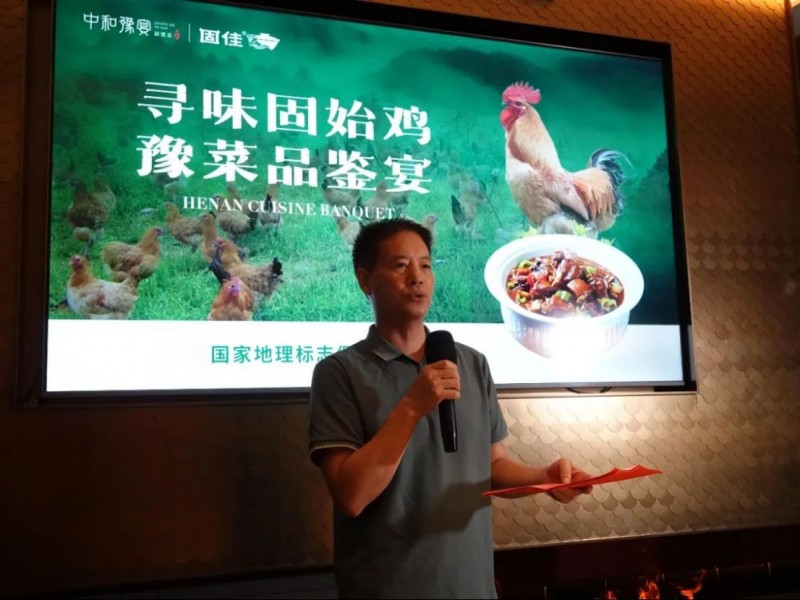 新建 DOCX 文檔 (3)931