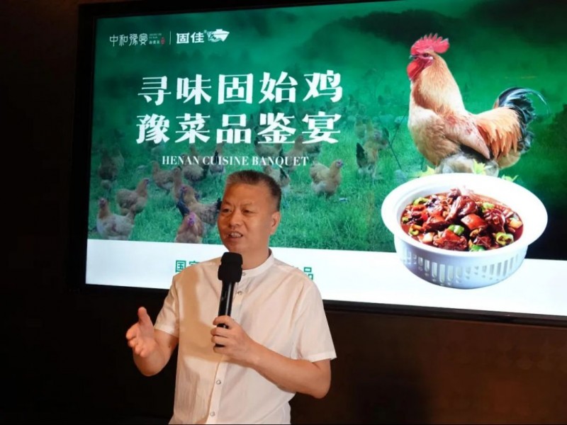 新建 DOCX 文檔 (3)1130