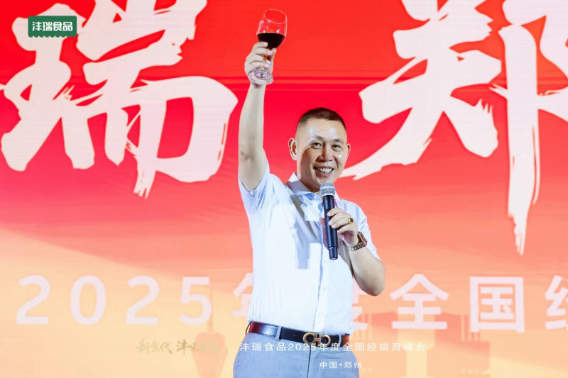 圖片 2