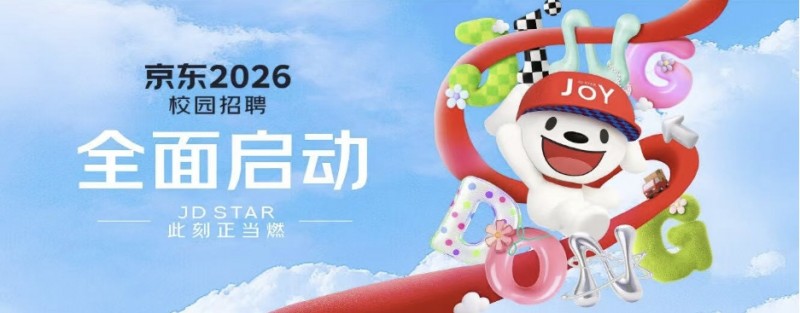 微信截圖_20250728173359