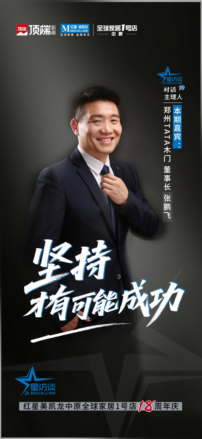 微信圖片_20250805090440_94