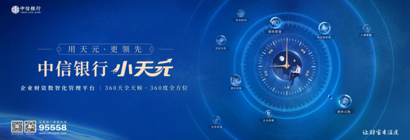 圖片 2