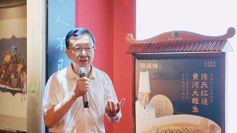 圖片 5