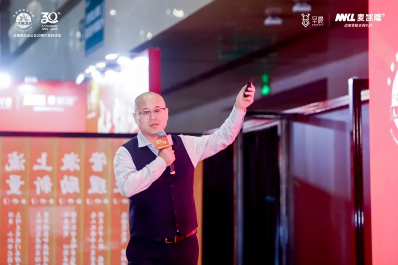 圖片 5