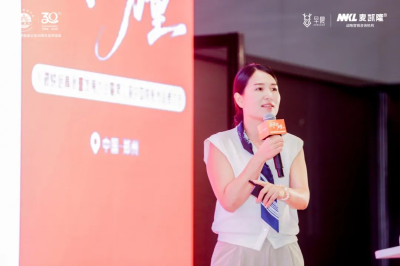 圖片 8