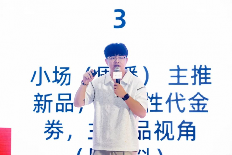 圖片 12