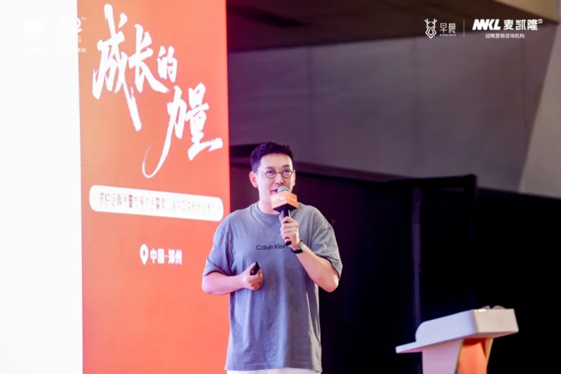 圖片 13