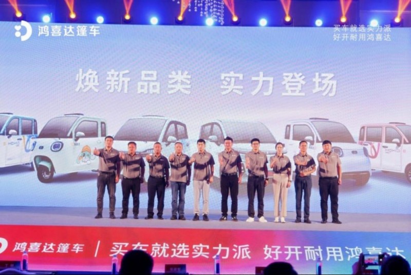 1_1_鴻喜達篷車全面升維1292